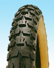 Motorcycle Tire Suppliers